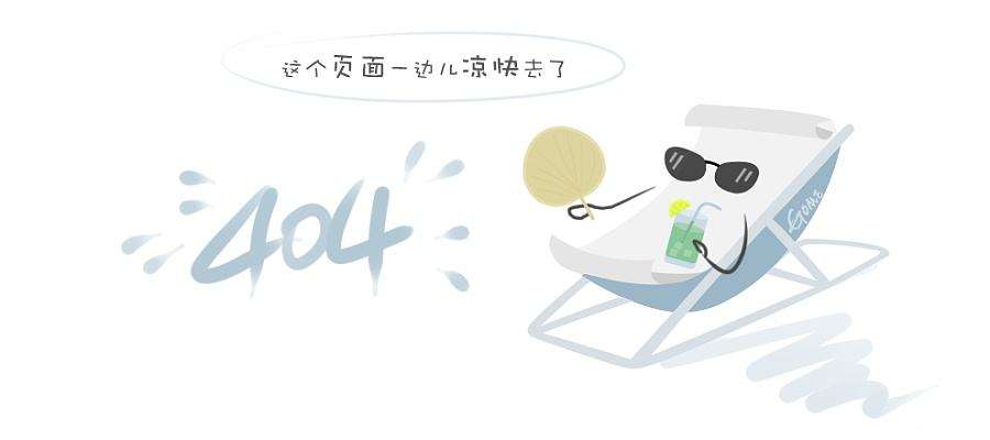 丰田汽车电子部品精益生产线